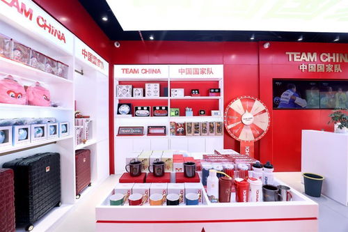 中國國家隊(duì)特許零售店湖北首店盛大開業(yè) 奧運(yùn)冠軍同款、唯一官方紀(jì)念徽章引轟動，冰箱貼